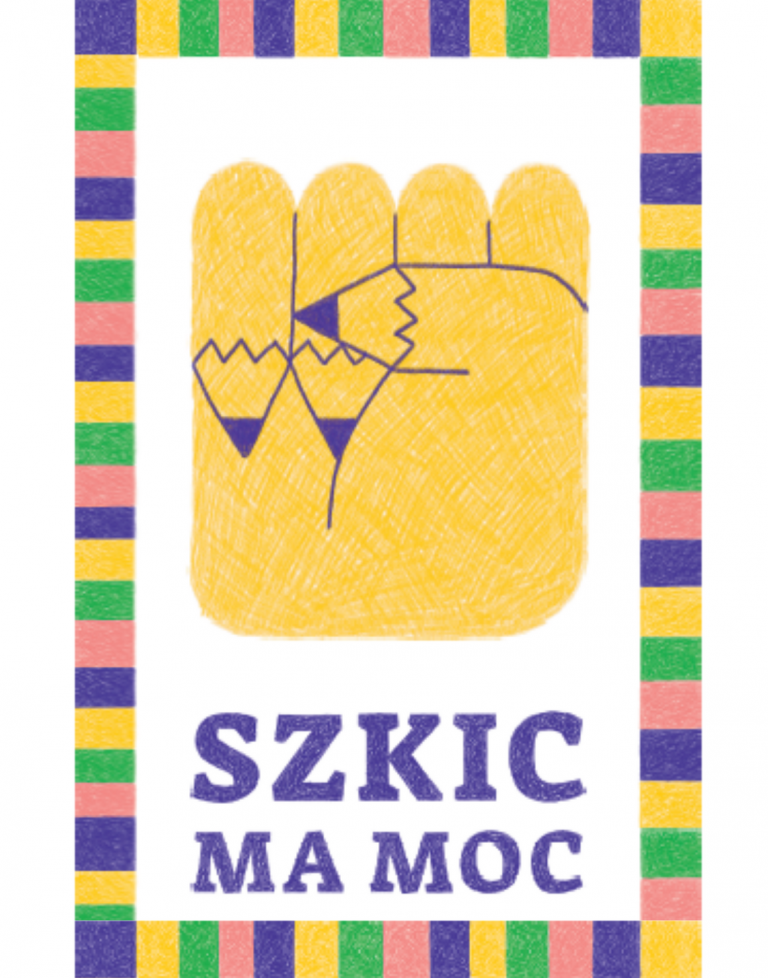 szkic ma moc