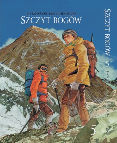 Jiro Taniguchi, Szczyt bogów