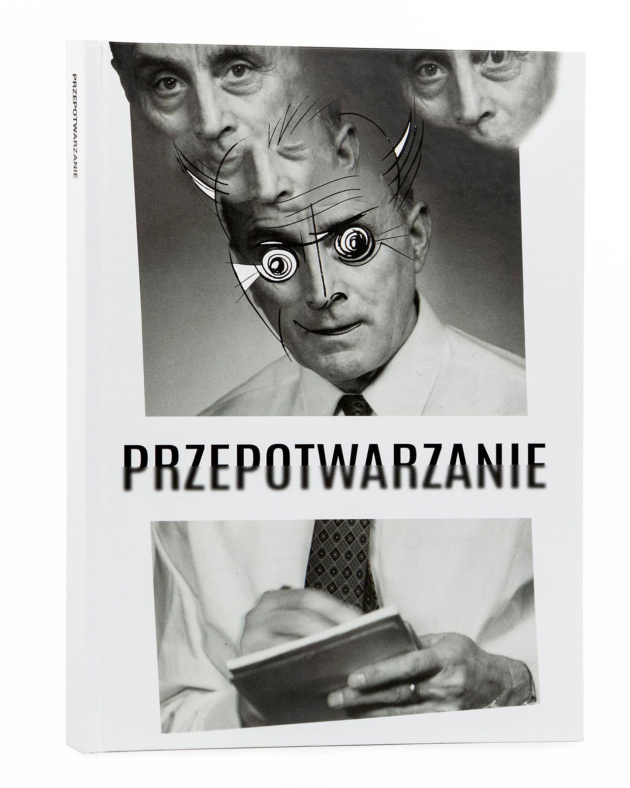Przepotwarzanie